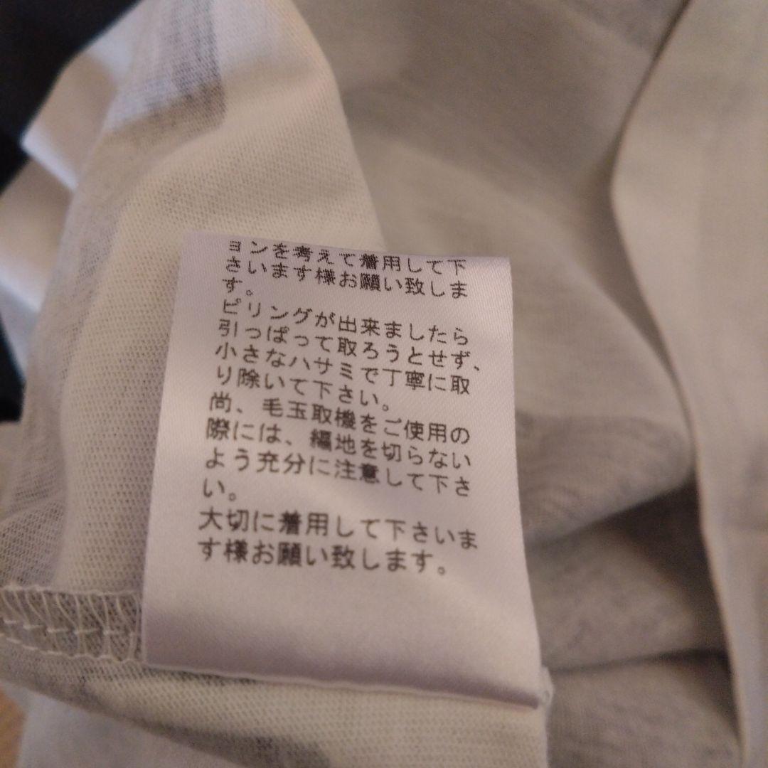 PPFM　ボーダー　Tシャツ　パンクマ　y2k　ロック　グランジ　大阪