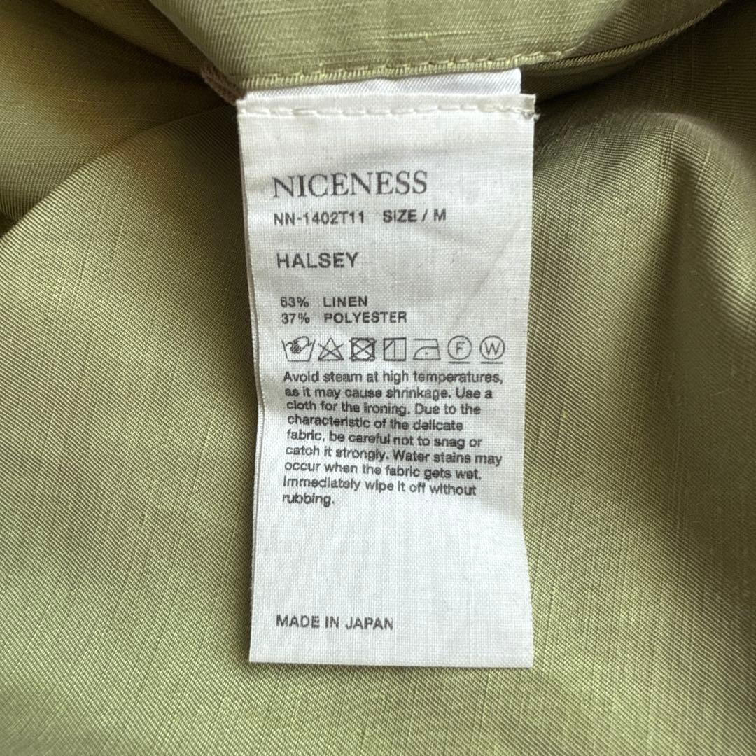 NICENESS HALSEY リネンポリ ベルテッドパンツ 丈調整可