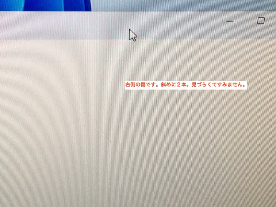 動作良好 Windows11 i5 512GBSSD Office付き D710