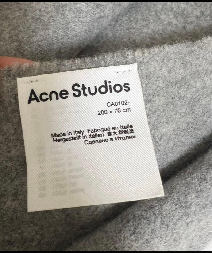 Acne Studios グレーウールマフラー 200 x 70 cmアクネ