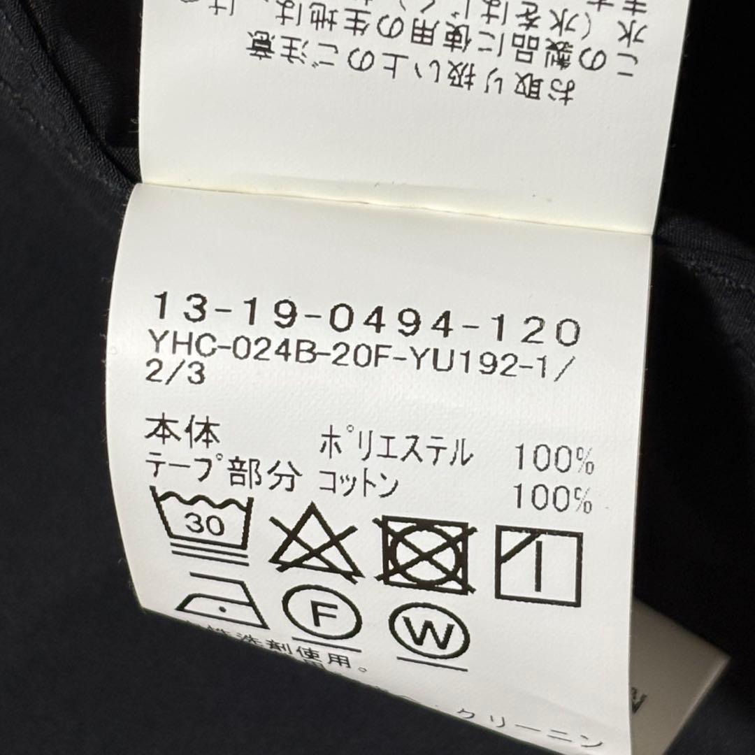 BEAMS BOY / ソロテックス M-65 パーカ モッズコート ブラック
