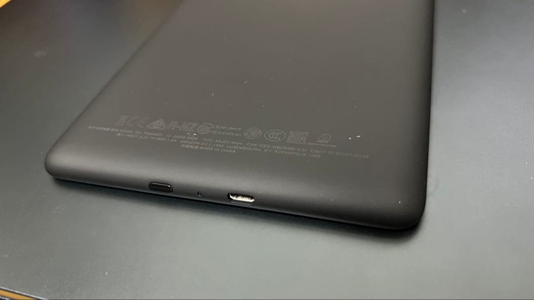 Kindle Paperwhite(10世代) 32GB カバー付き
