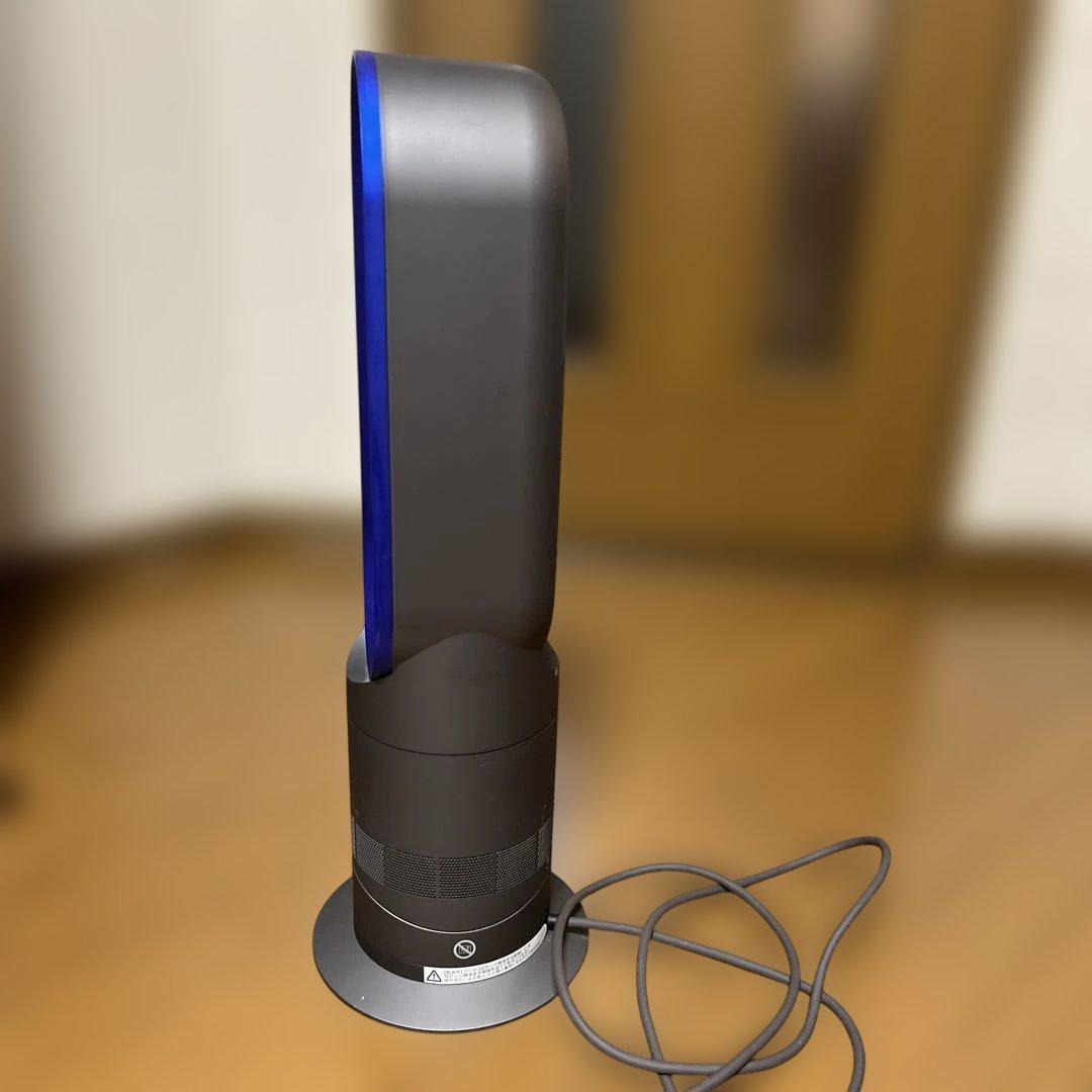dyson ホットアンドクール