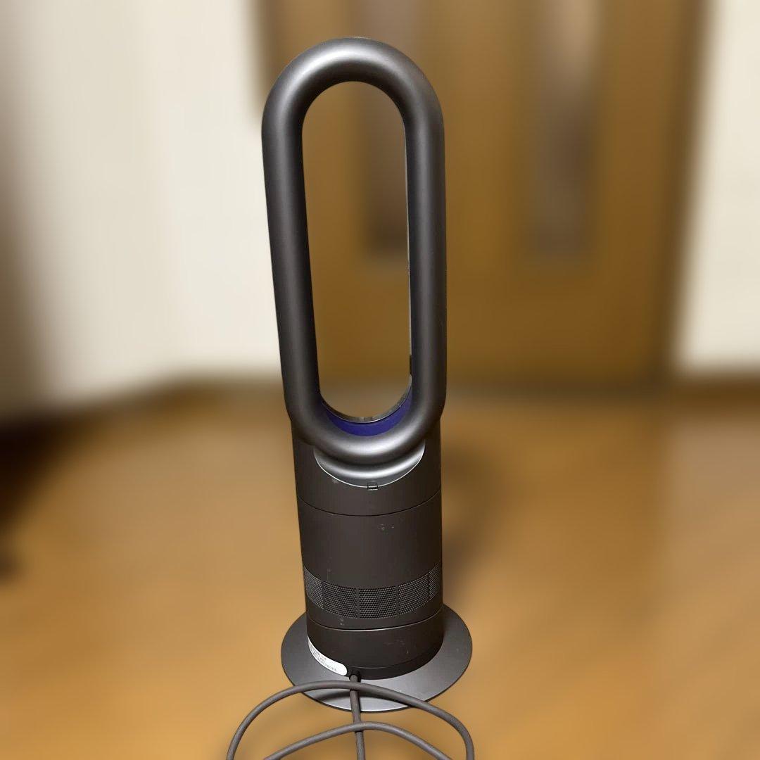 dyson ホットアンドクール