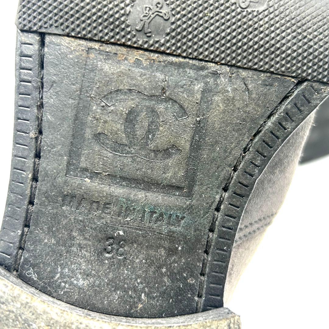 CHANEL シャネル ブーツ スエード グレー ベルト