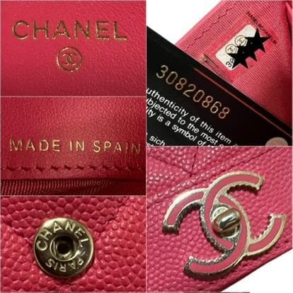 CHANEL シャネル キャビアスキン マドモアゼル マトラッセ 三つ折り財布