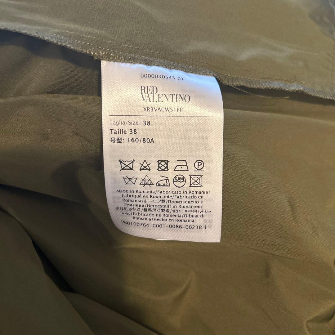 RED VALENTINO タフタ　ワンピース