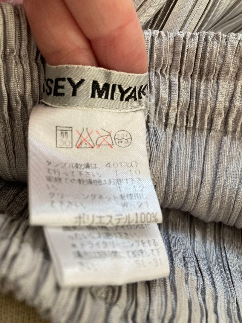 ISSEY MIYAKE プリーツロングスカート