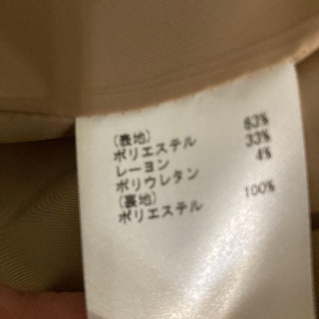 新品　ダイアグラム　グレースコンチネンタル　ダブルテーラードジャケット　金ボタン