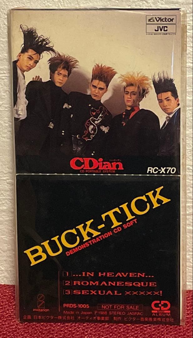 BUCK TICK CD 非売品 入手困難品含む& クリアファイル パンフレット