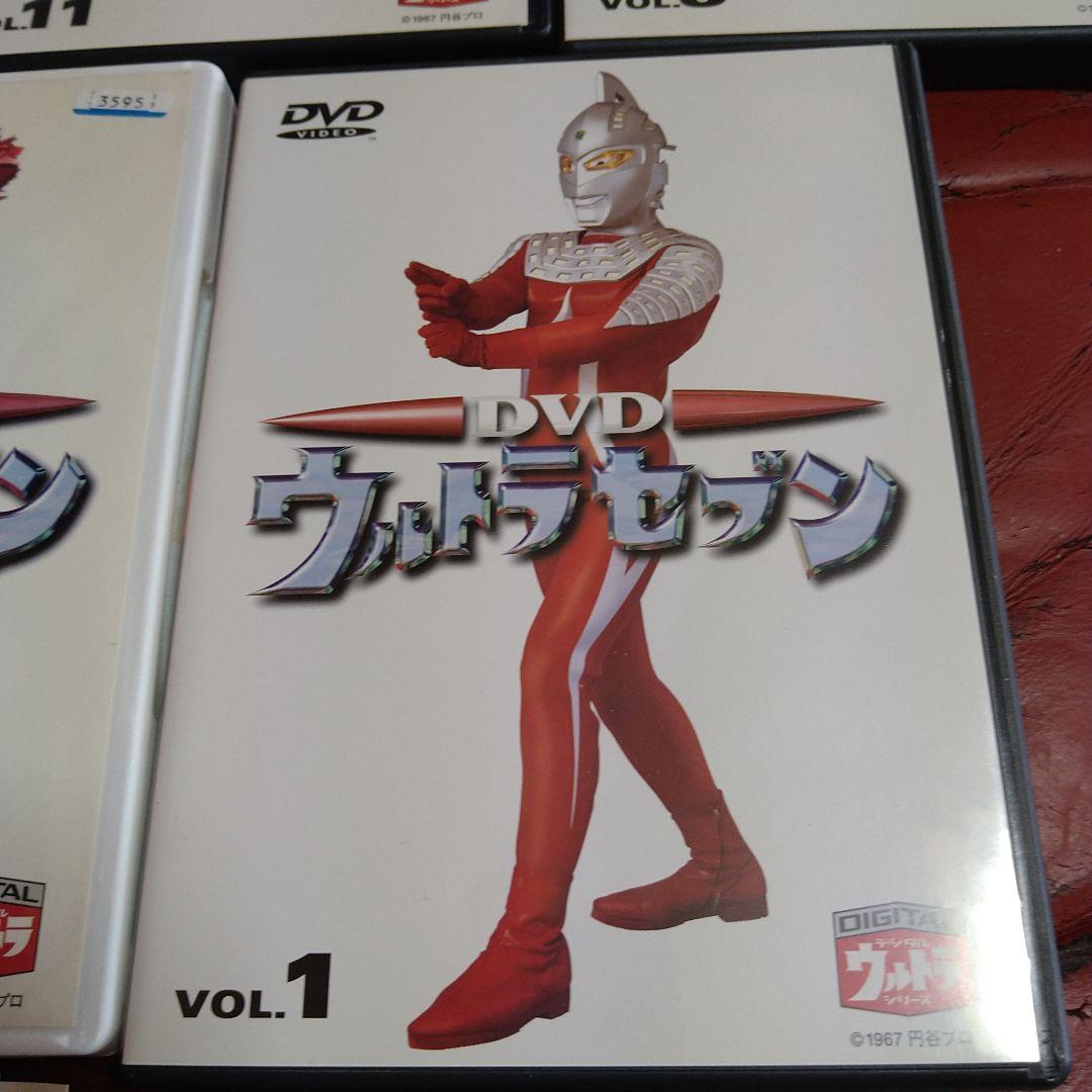 ウルトラセブン DVD 7枚セットVOL.7、10 ケースなし レンタル専用あり