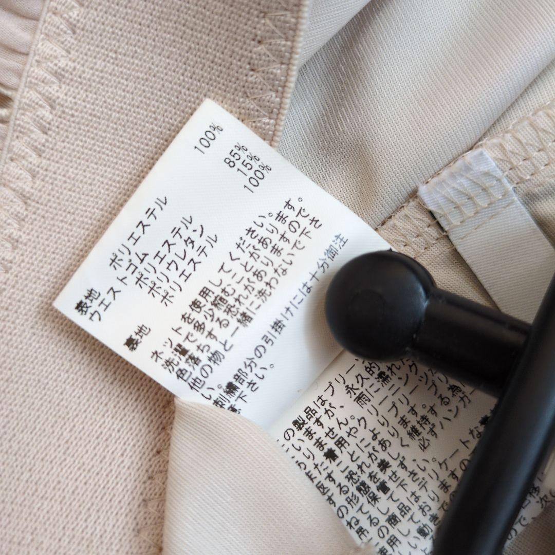ANAYI アナイ ドット刺繍 プリーツスカート シフォン ロングスカート 38