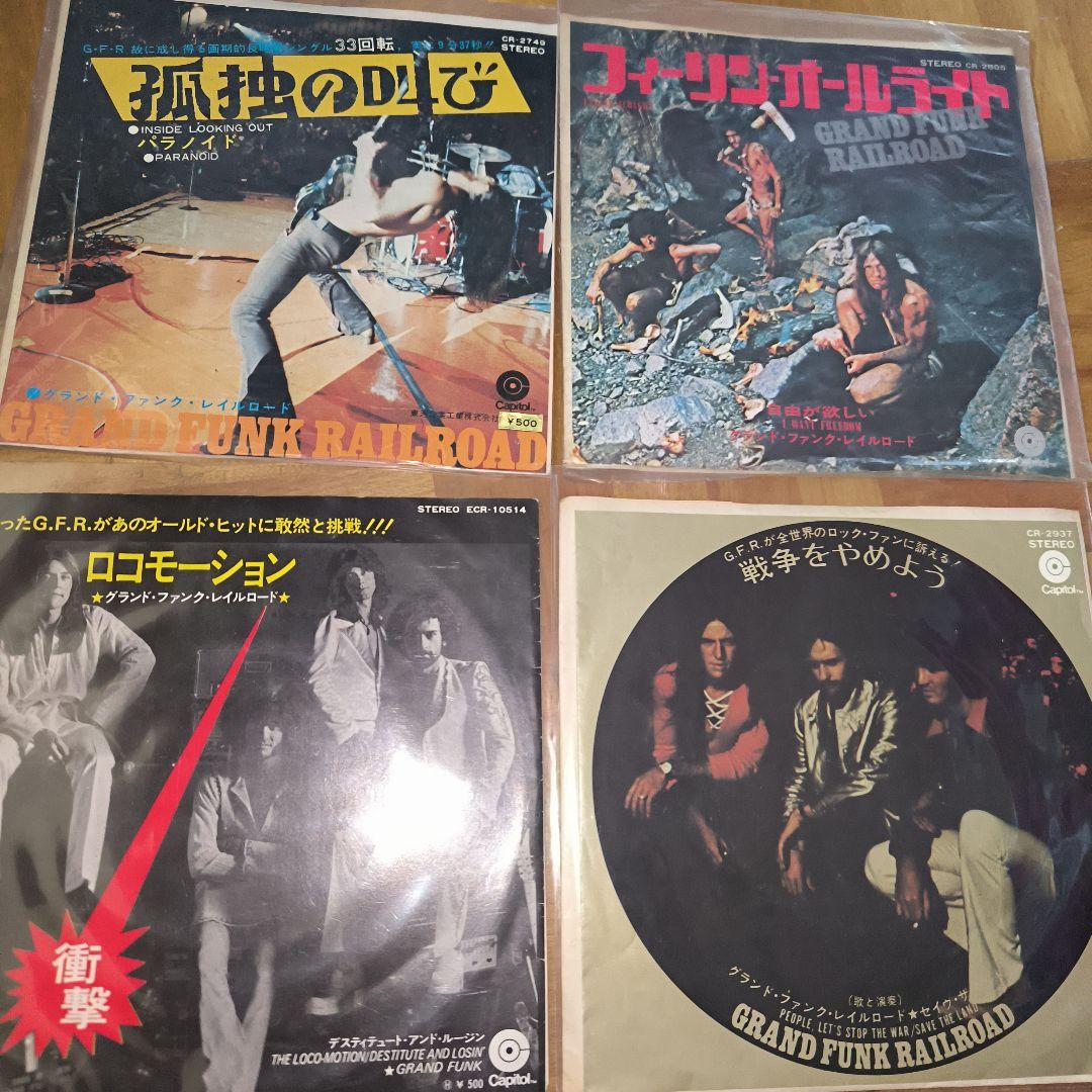 レコードまとめて