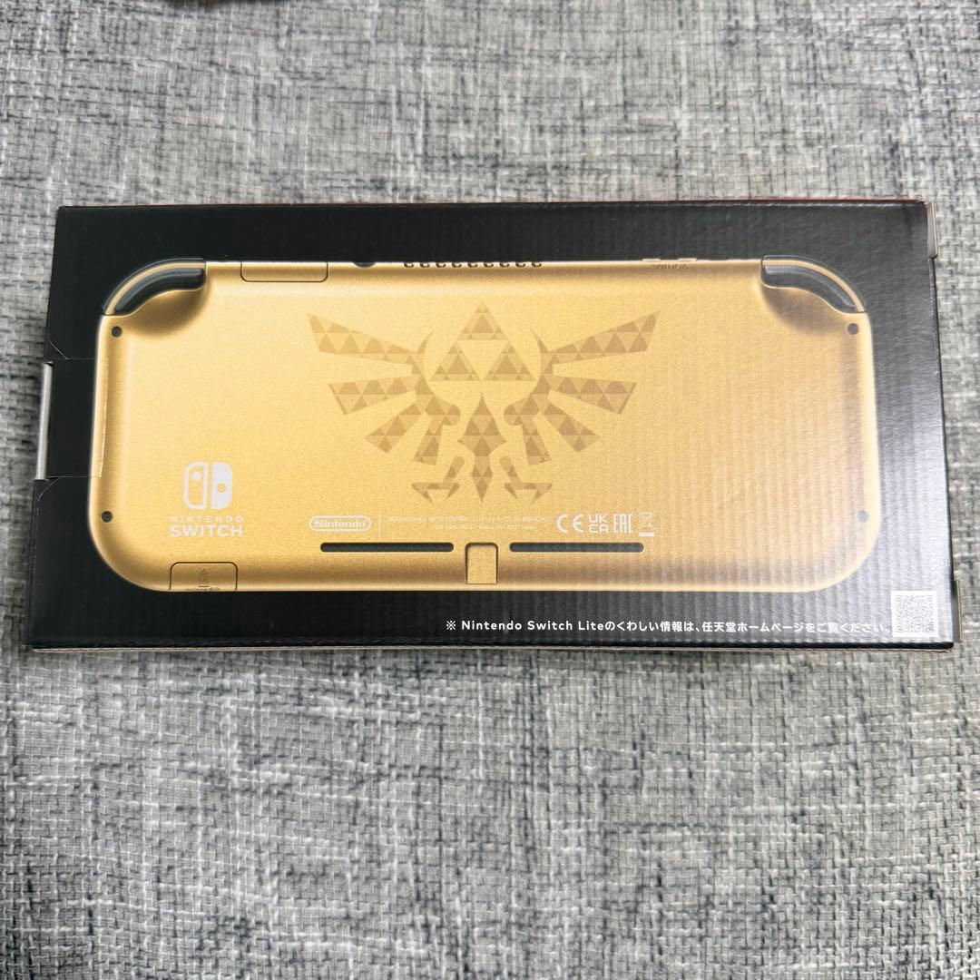 Nintendo Switch Lite ハイラルエディション