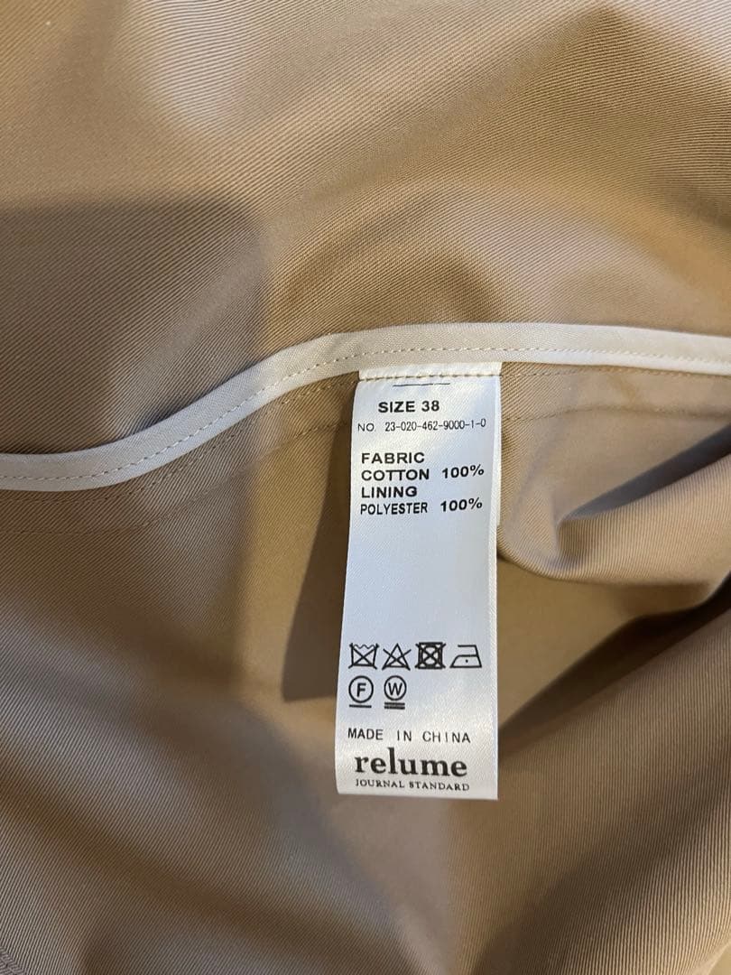 JOURNALSTANDARDrelume スーピマコットンステンカラーコート