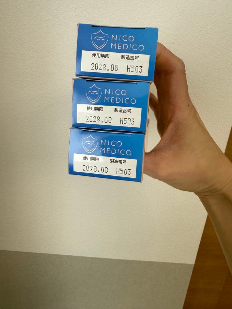 NICOMEDICO ニコメディコ キョータップTFクリームEX