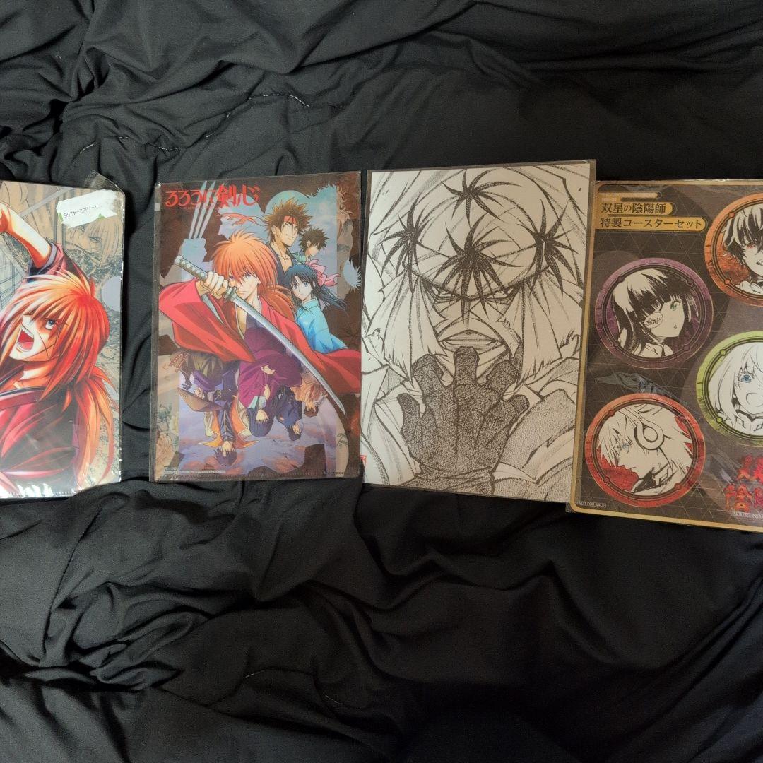 ジャンプスクエア SQ 特典 まとめ売り