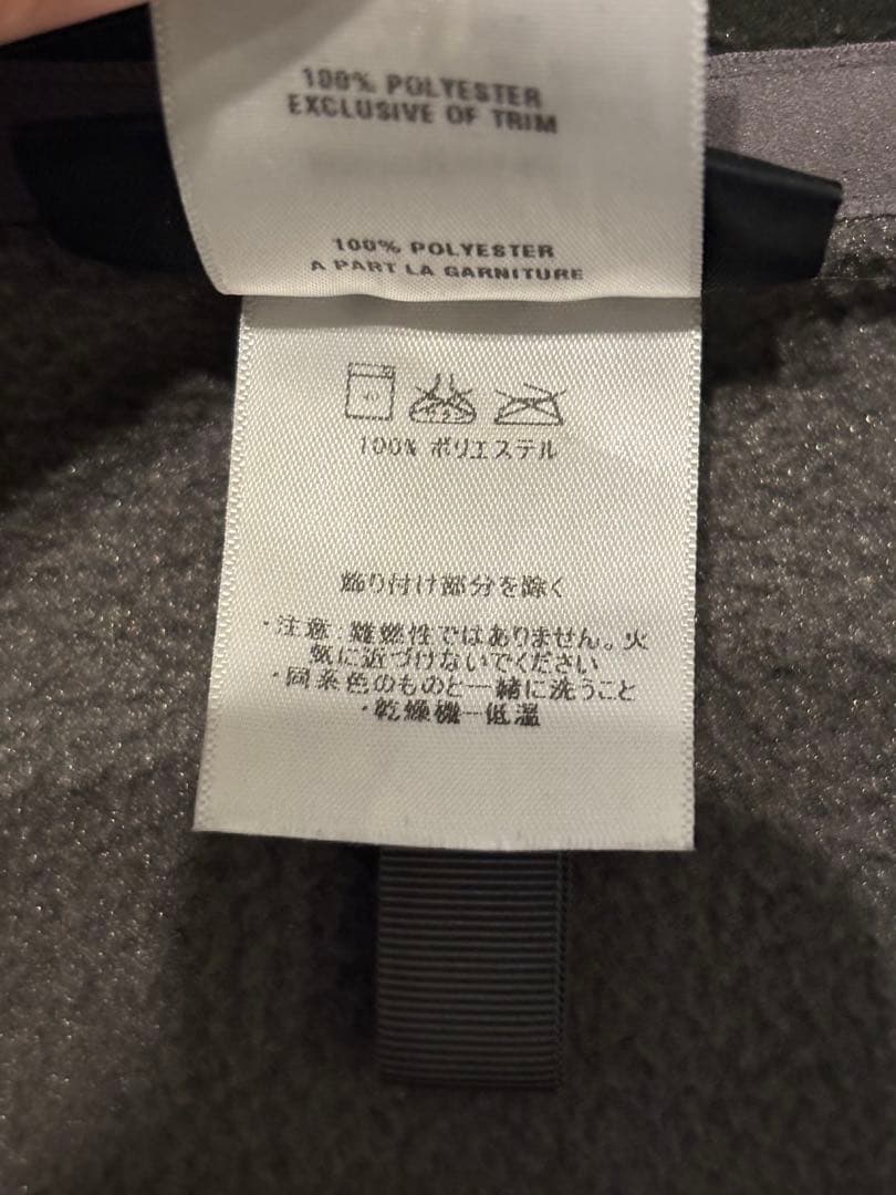 Patagonia シンチラフリースベスト グレー 25184F8 XLサイズ