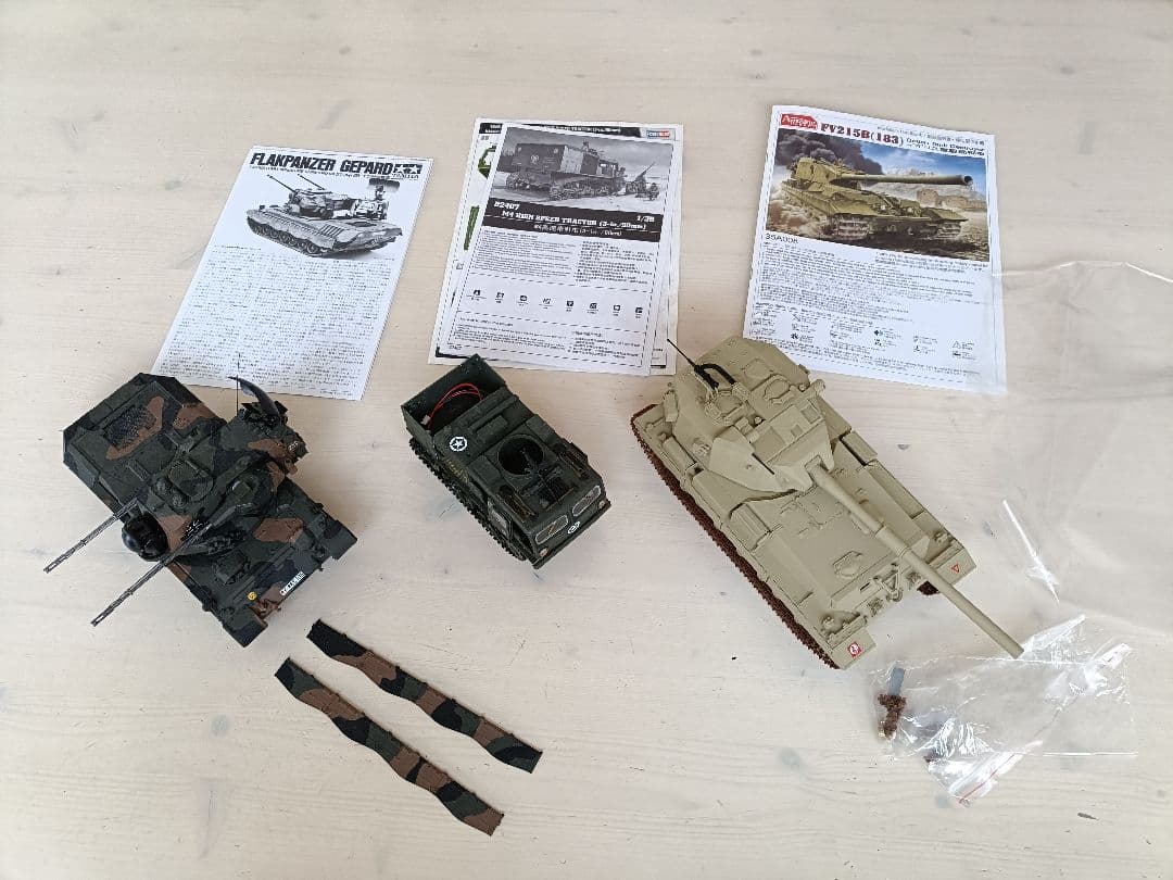 戦車プラモデルジャンク