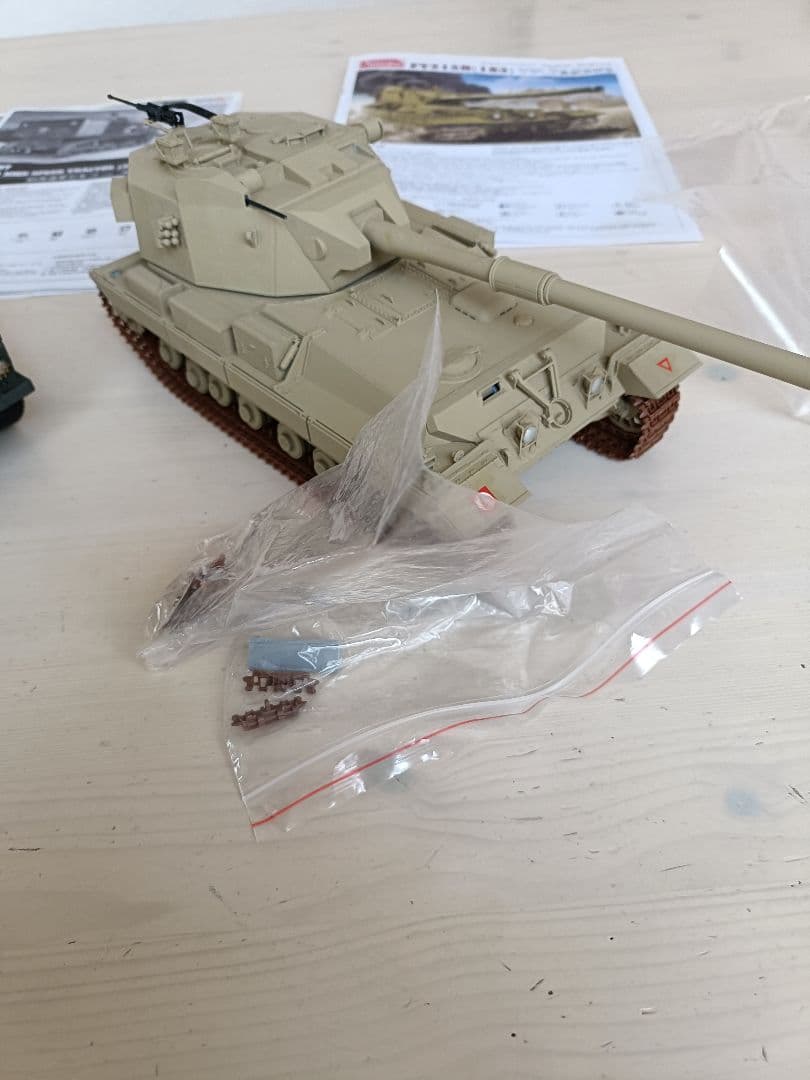 戦車プラモデルジャンク