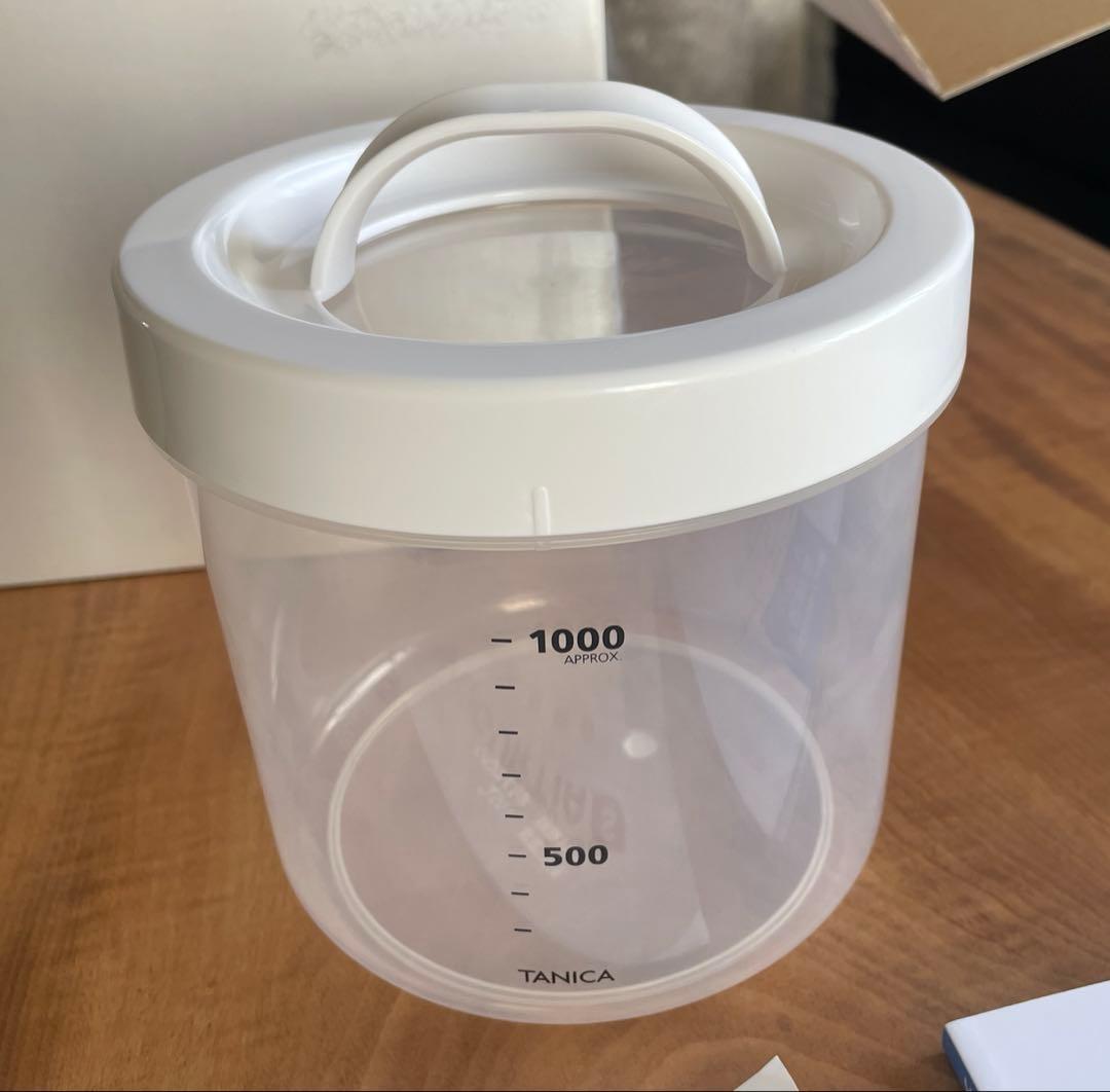 ヨーグルティアS 未使用　タニカ電器　グリーン　ヨーグルトメーカー　発酵食品　s