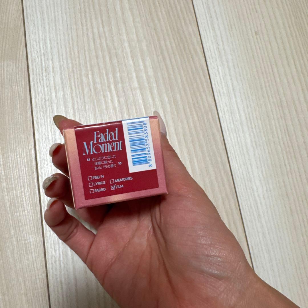 ［新品］コスメ 20点セット