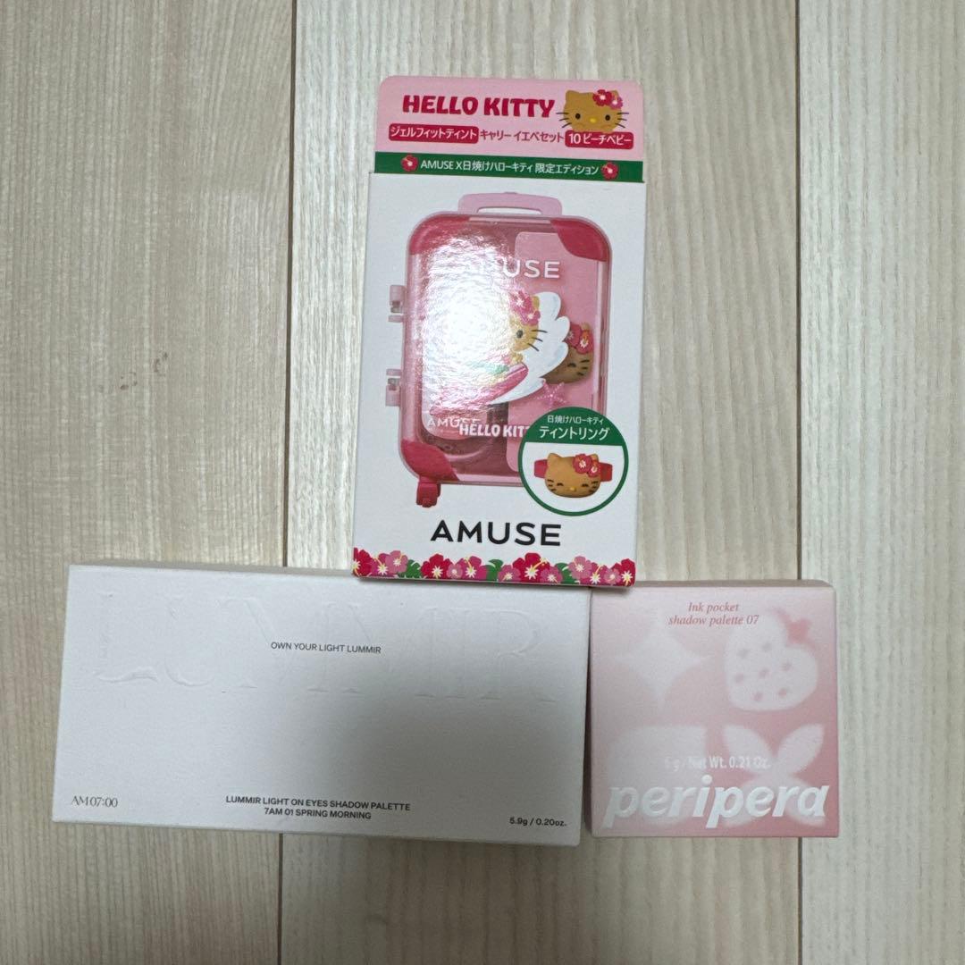 ［新品］コスメ 20点セット