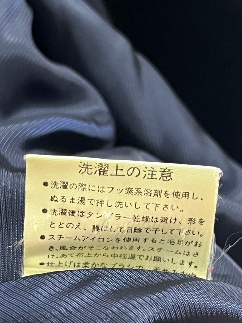 ファー付きブラックロングコートカシミヤ100%