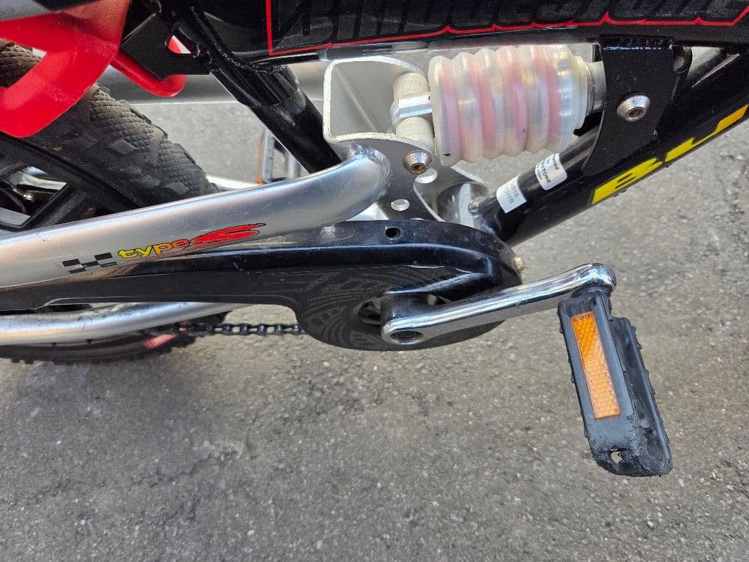 ブリジストン16インチ子供用自転車 補助輪、プロテクタ、ヘルメット【札幌市内引渡