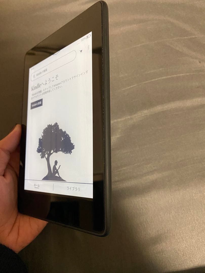 Kindle Paperwhite 第10 8GB ブラック 電子書籍リーダー