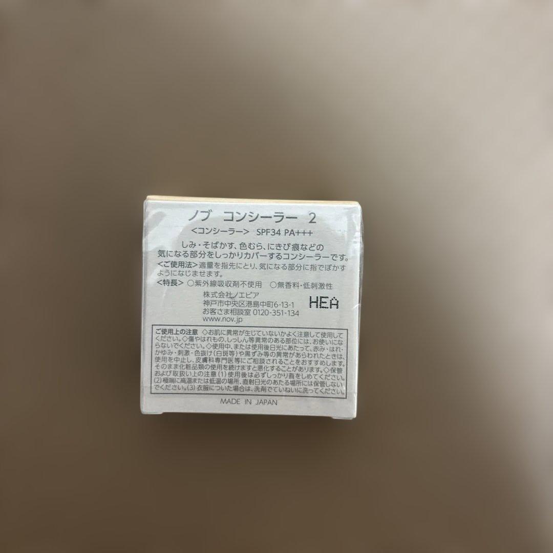 みゆ専用♬ ノブコンシーラー22点、リキッドファンデーション23点計45点
