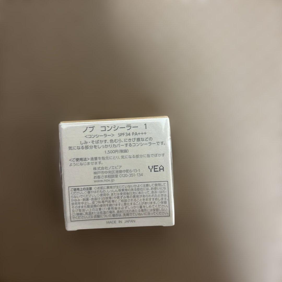 みゆ専用♬ ノブコンシーラー22点、リキッドファンデーション23点計45点