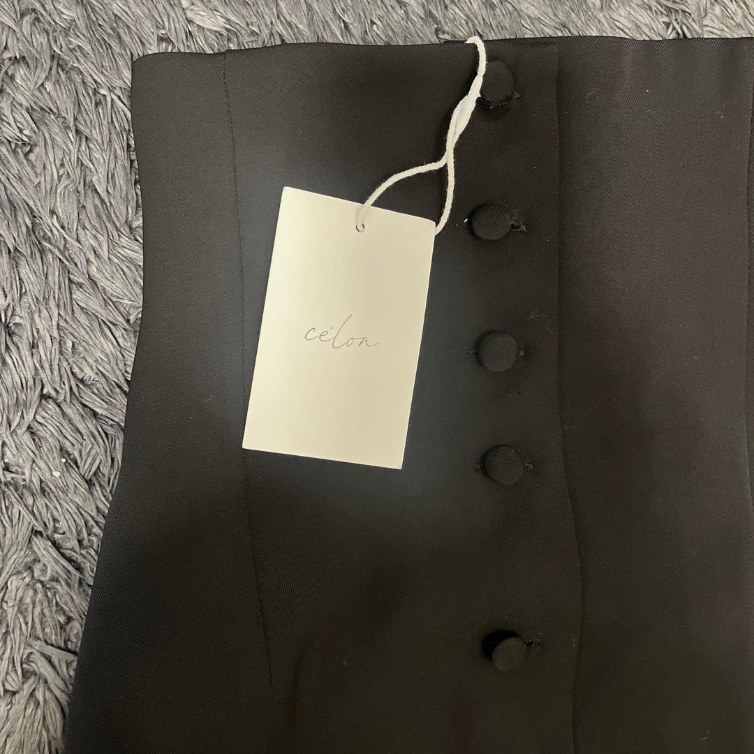 【希少】 celon 2way button long skirt ブラック