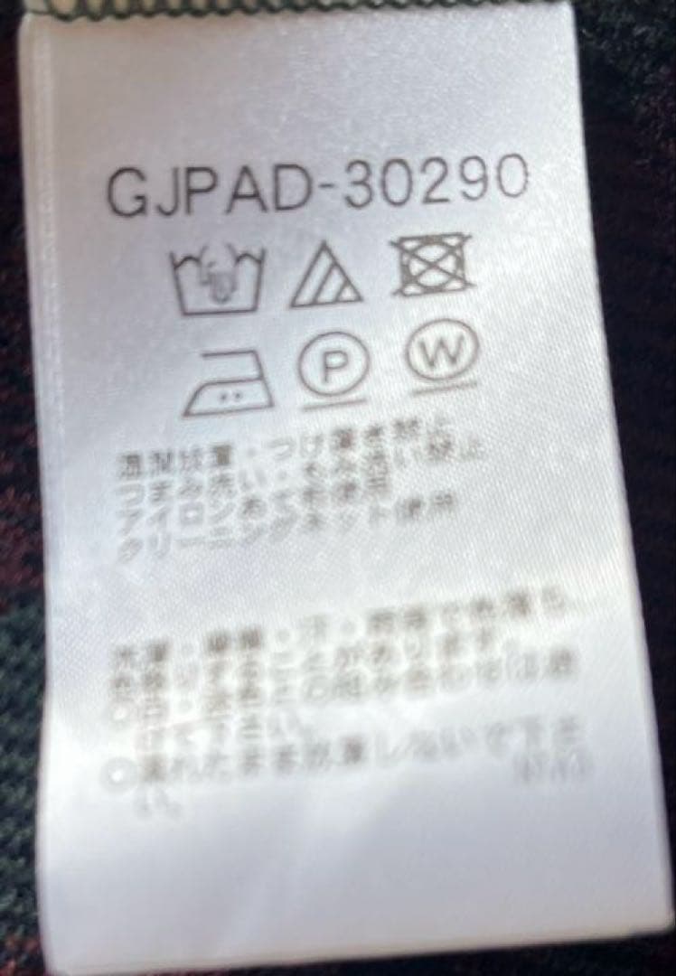 ホコモモラ　ジャカード　リーフＸフラワー柄ワンピース　Ｍサイズ　グリーン