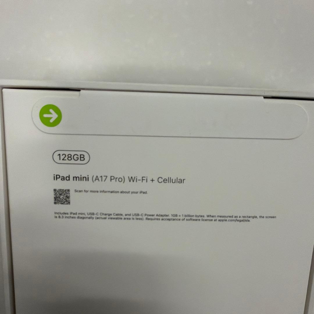 iPad本体 iPad mini (A17 Pro) 128GB Wi-Fi Cellular