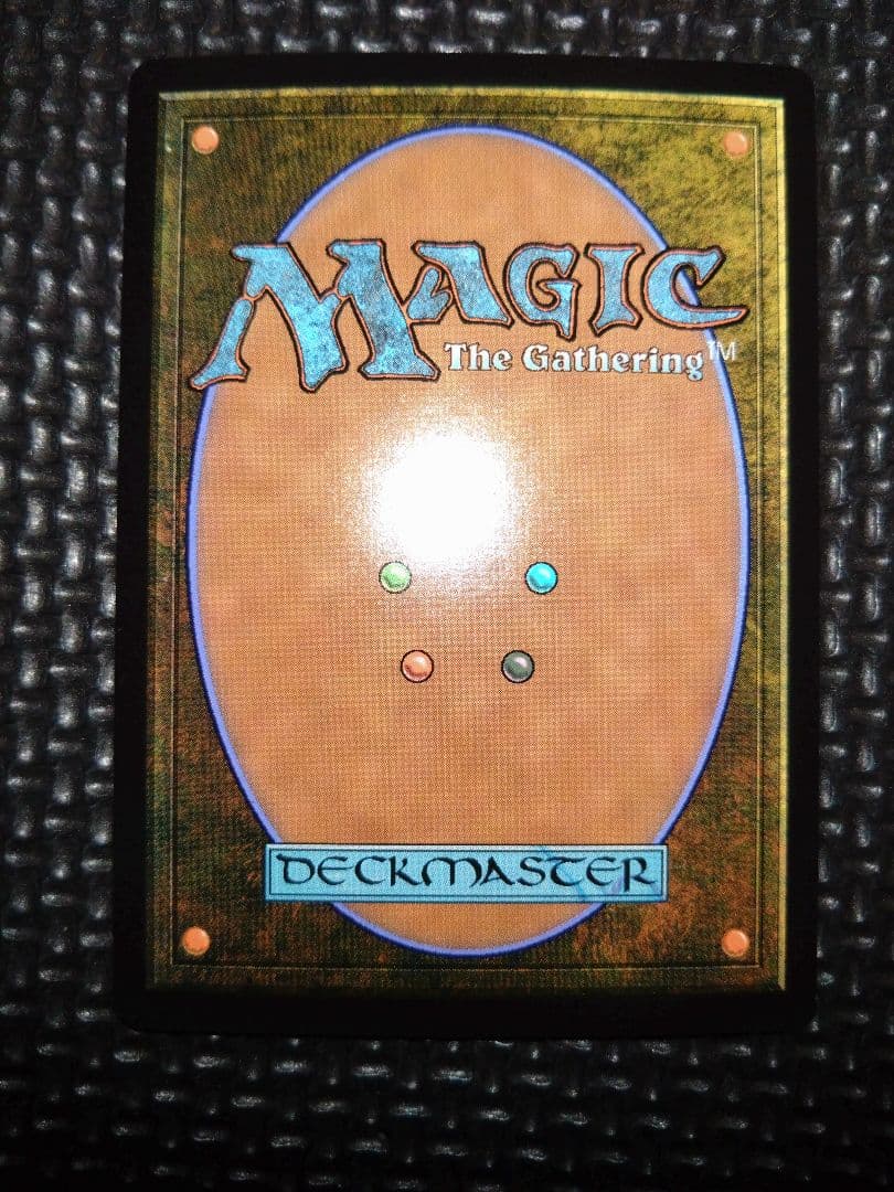 [FOIL] 召喚：バハムート (全面アート版) 【日本語版】