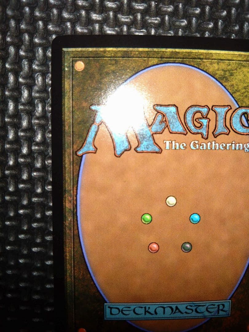 [FOIL] 召喚：バハムート (全面アート版) 【日本語版】