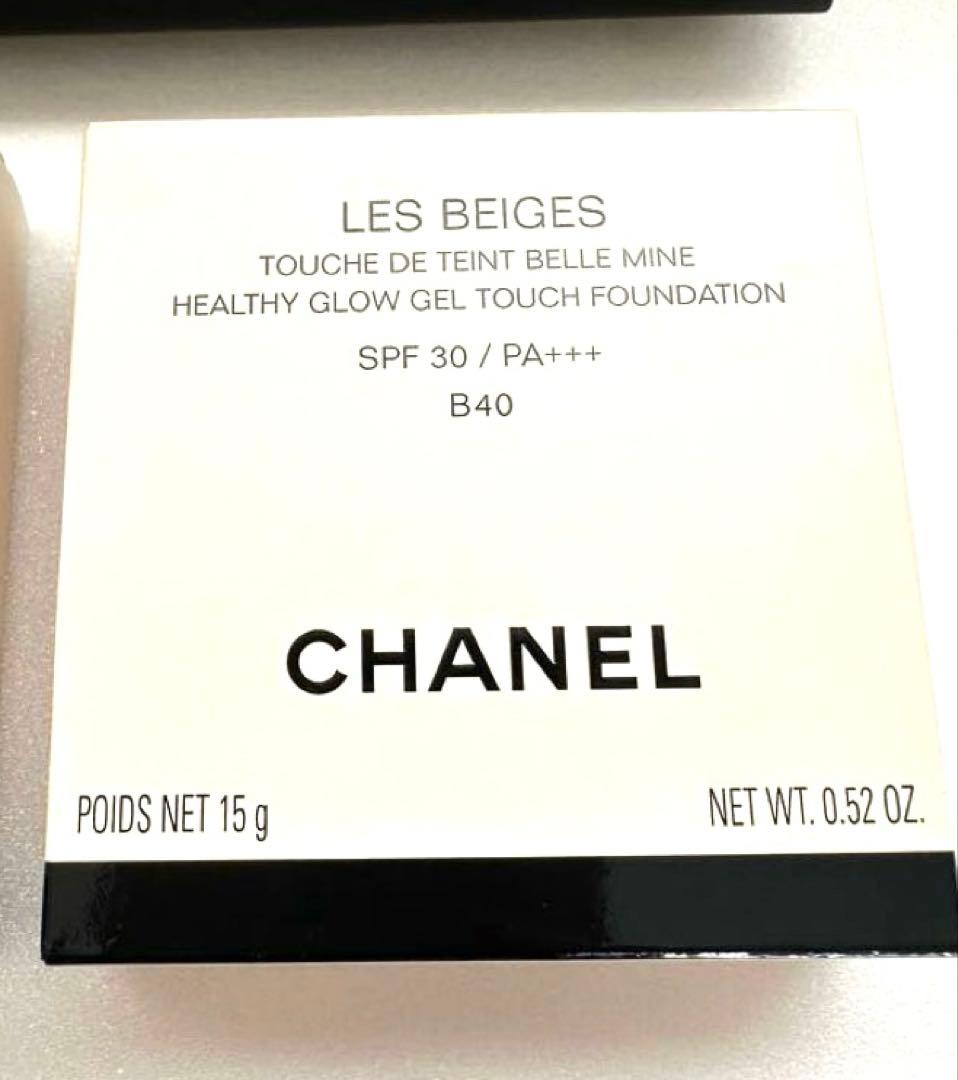 ファンデーション CHANELLES BEIGES Touche de Teint B40
