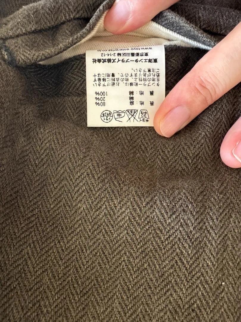 そ*そ様 ALISTER ダークブラウン リネン混合 ベスト