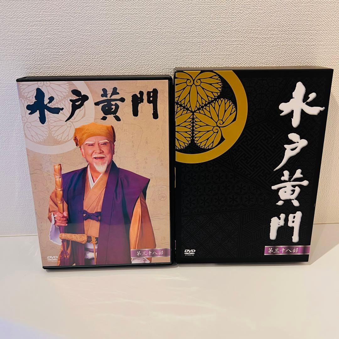 【セル品】水戸黄門 第38部 DVD-BOX〈6枚組〉