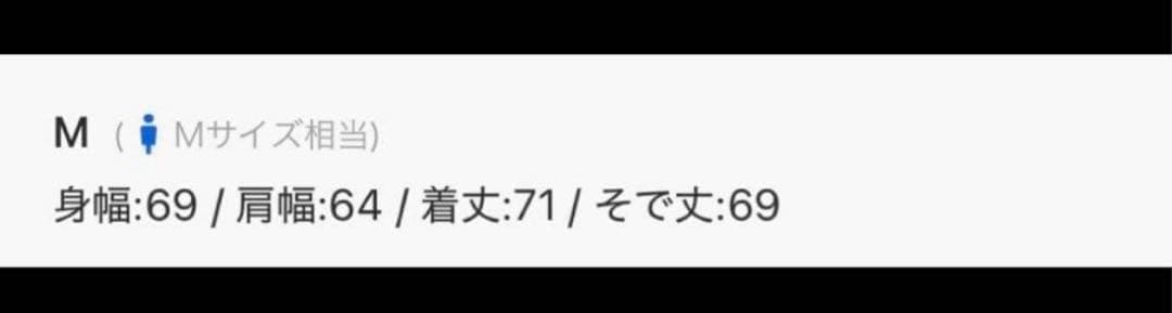 glamb ビッグフード ジャケット M グラム パーカー　ウェア