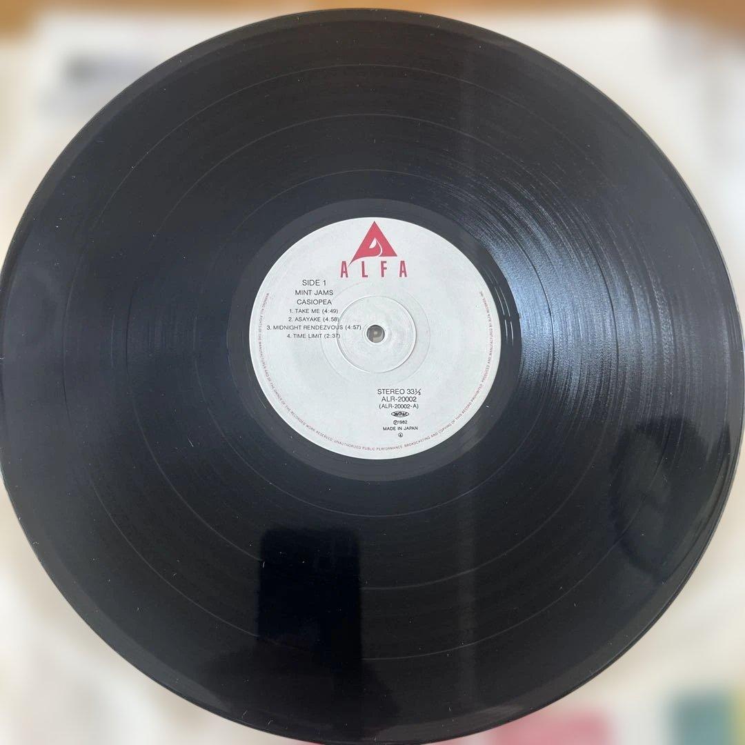 Casiopoea Mint Jams レコード