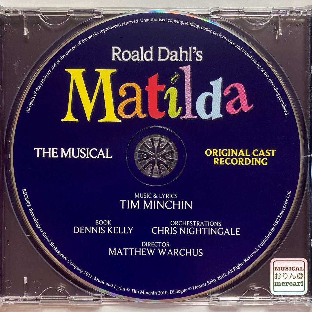 【輸入盤】MATILDA マチルダ ミュージカル オリジナル・ロンドン・キャスト
