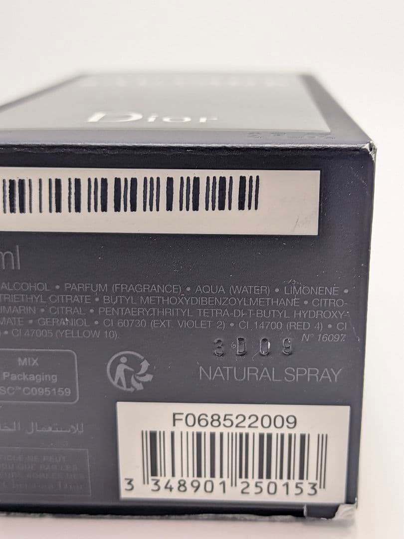 未使用に近い　ディオール ソヴァージュ　オードトワレ EDT 60ml 箱付き