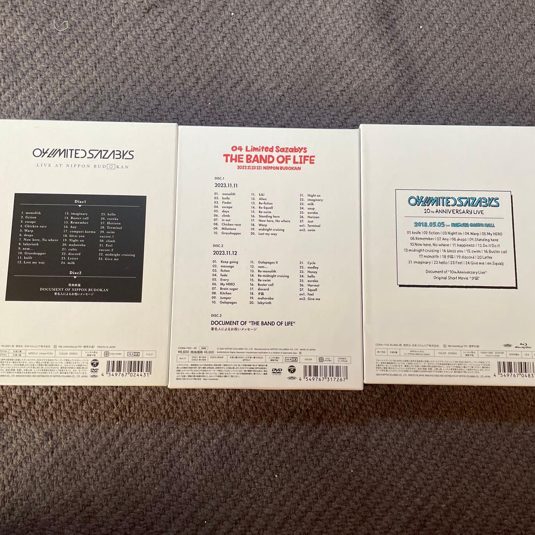 04 limited sazabys DVD3枚セット