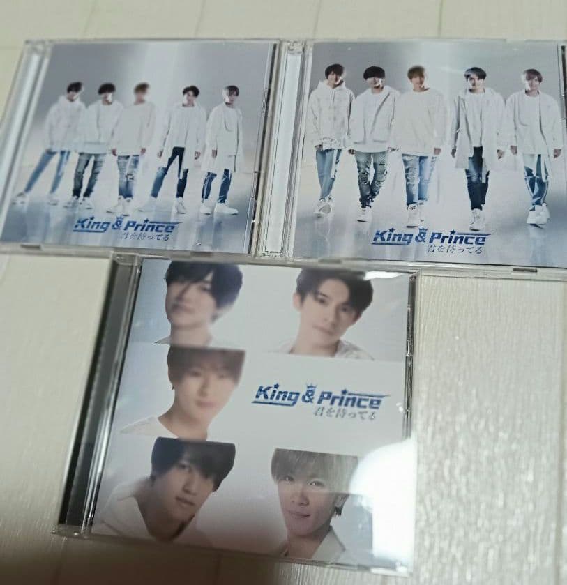 King & Prince 　CD　DVD ブルーレイ　まとめ売り