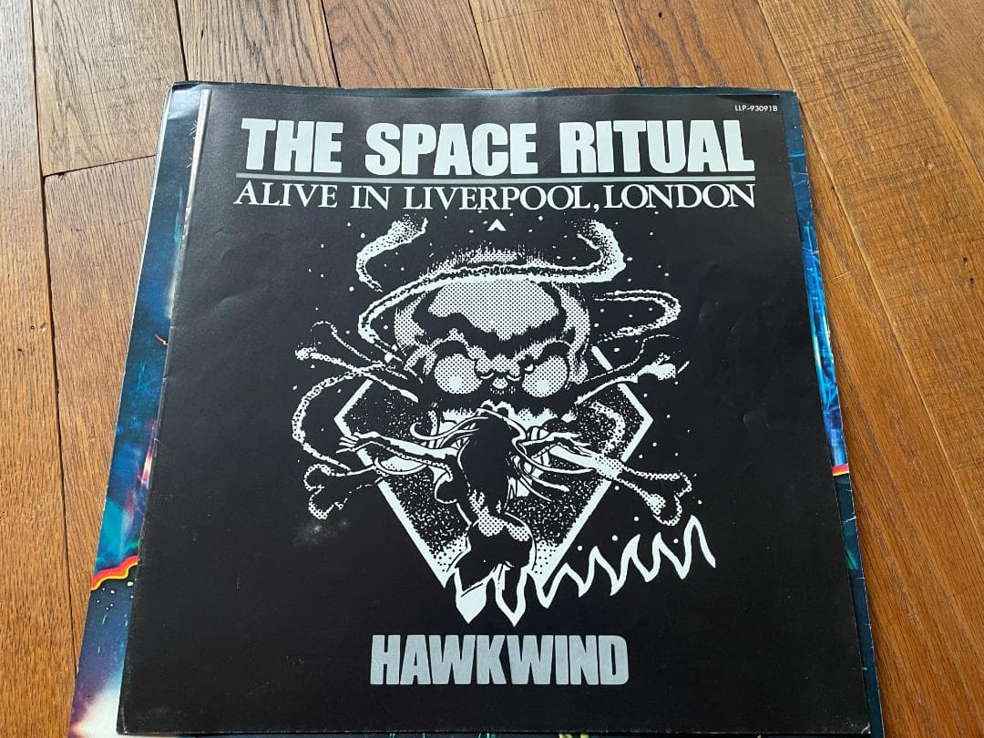 HAWKWIND／THE SPACE RITUAL ／宇宙の祭典／帯付き初版
