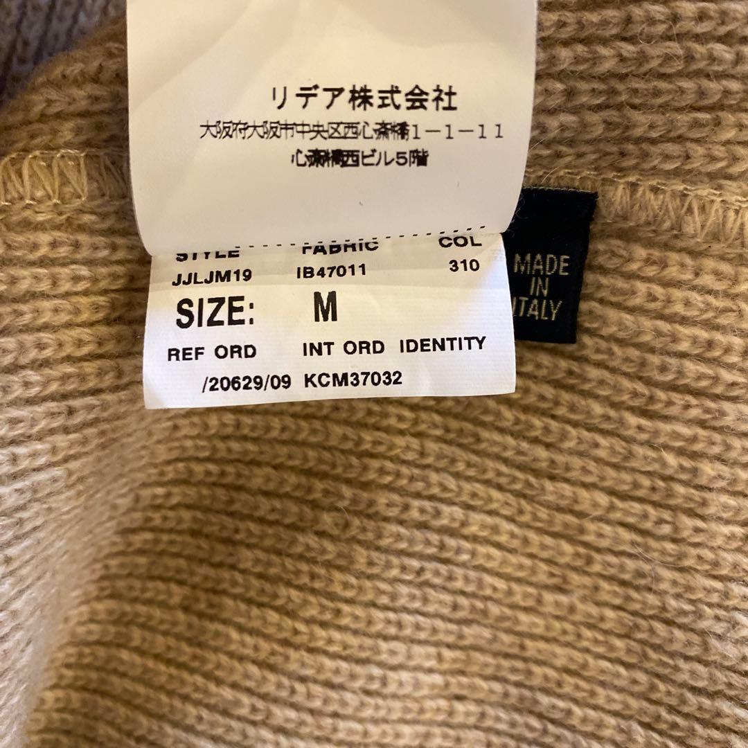 Lardini ニットジャケット
