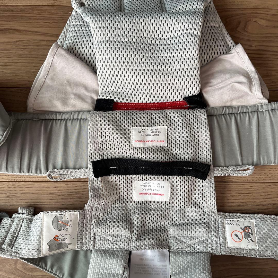 BABYBJÖRN グレー 抱っこ紐 メッシュ　ONE KAI