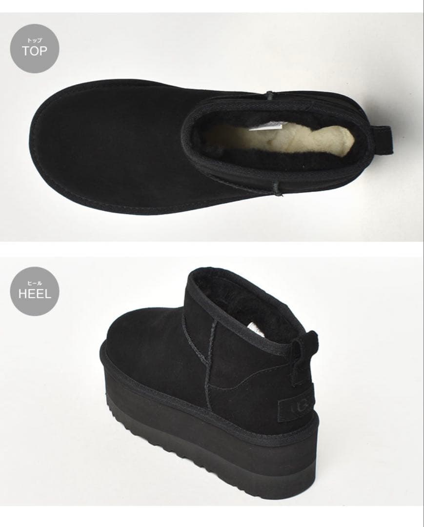 ［カープ娘さん限定］新品未使用 UGG ウルトラ ミニ US7.0 24cm